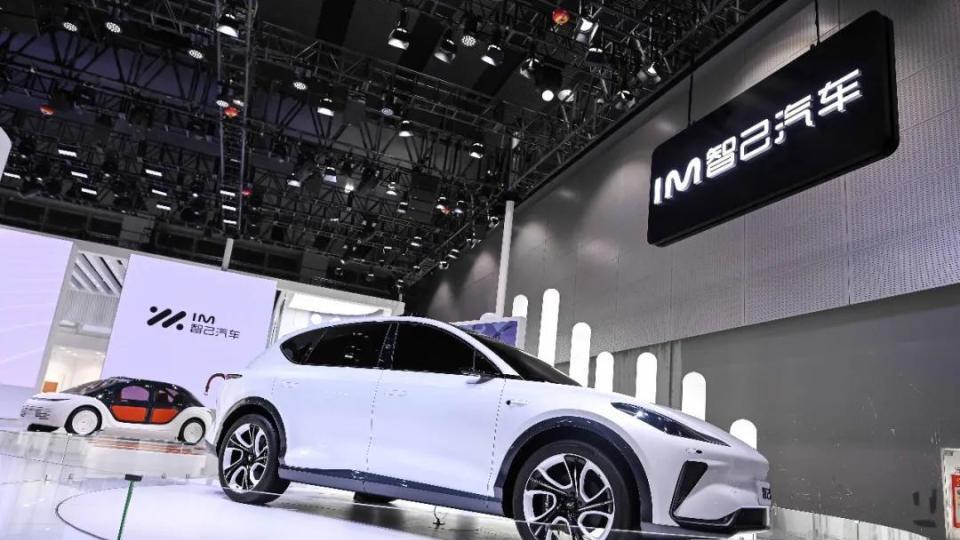 智己 Airo：未来出行的创新先锋​