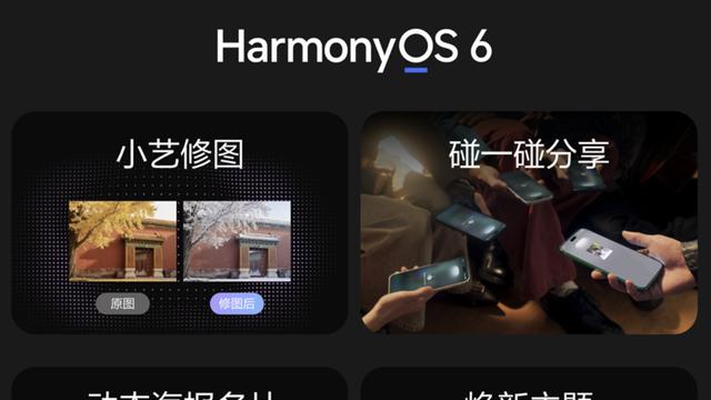 加量不加价！华为nova 15系列首销，影像标杆太香了