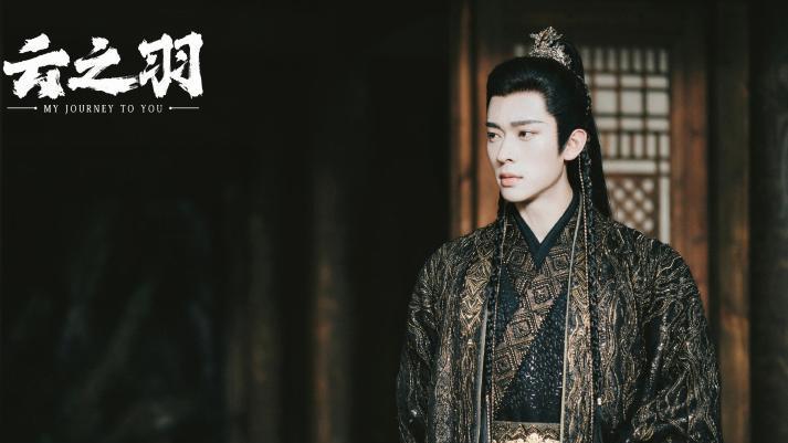 云之羽：宫子羽“父亲”到底是谁杀的？3个伏笔，指向同一个人