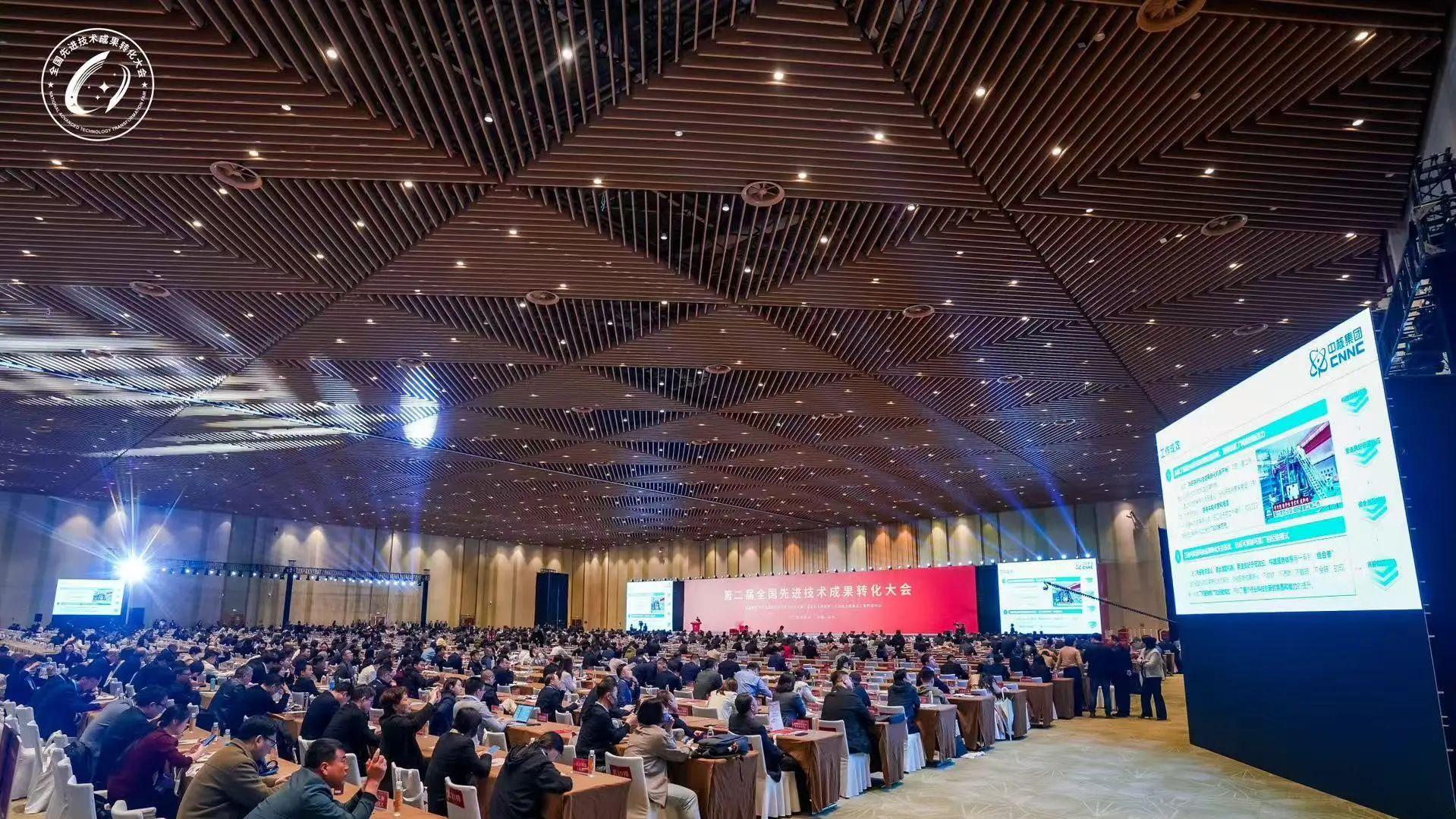 第三届先进技术成果转化大会5月苏州启幕 ——万项尖端成果亮相 共筑军民融合生态圈