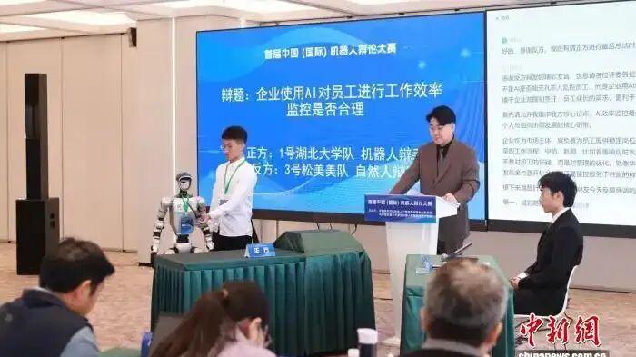 人机 “互撕” 名场面，观众看懵了！