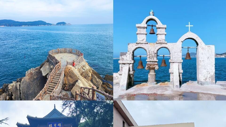 10月威海旅行，拍照打卡路线