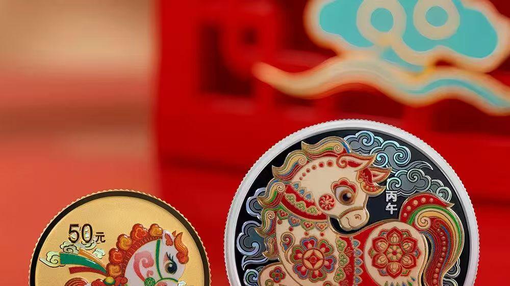 马年150克彩色银币持续下跌，马金银币还值得参与吗？