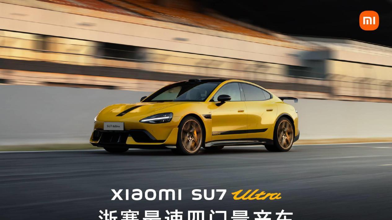 从十五万到五十万，我们想让车企们卖得再贵点