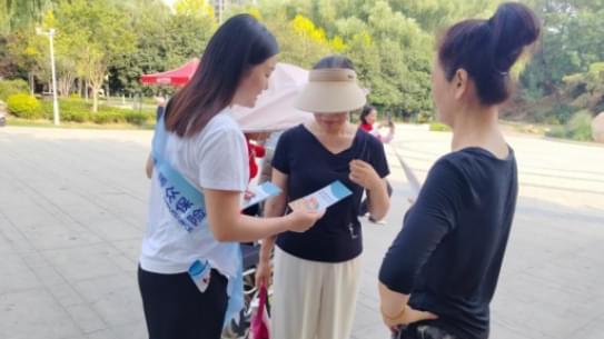 瑞众人寿周口中支：开展全民反诈宣传 筑牢财产安全防线