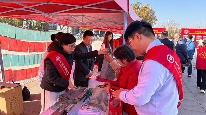 农行邢台分行举办消保宣传活动