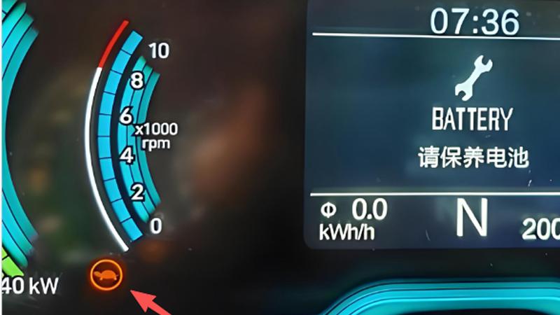 四年六次拖车！奇瑞小蚂蚁更换电池包又遇波折