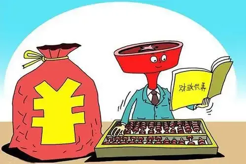 两会新动向：严控“皇粮”规模，“铁饭碗”的挑战来了