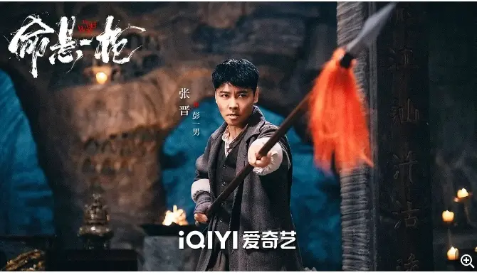 《命悬一枪》电影在线观看-动作电影-《命悬一枪》电视剧在线观看全集完整版-2025-国产电影《命悬一