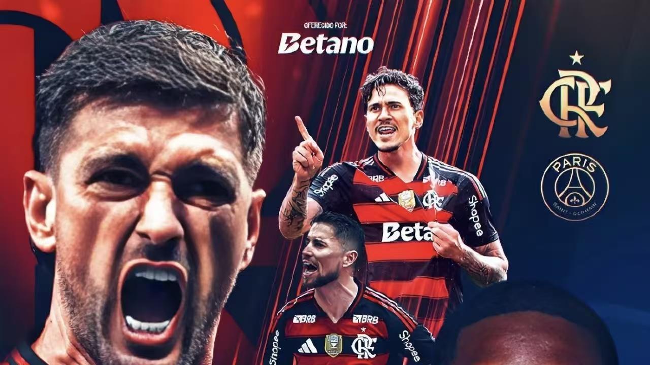 洲际杯＋英联杯：巴黎圣日耳曼vs弗拉门戈+纽卡斯尔vs富勒姆