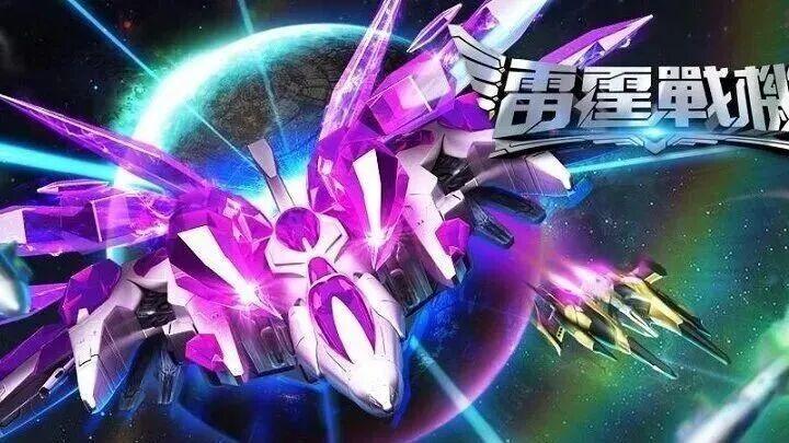 《雷霆战机》十月狂欢攻略！新活动 + 福利速领，战力飙升秘籍