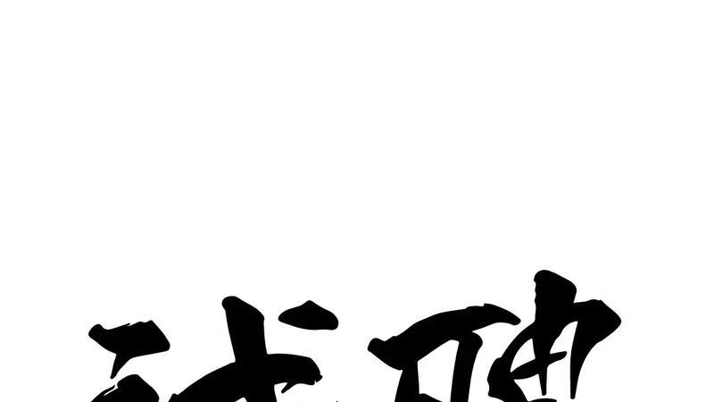 大厂裁招齐上阵？真相比你想的更现实！