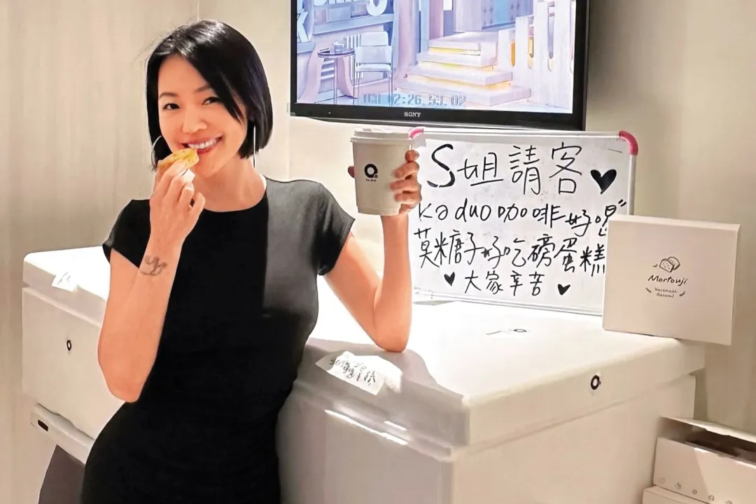 自嘲生病也紧跟流行，小S成微博热搜