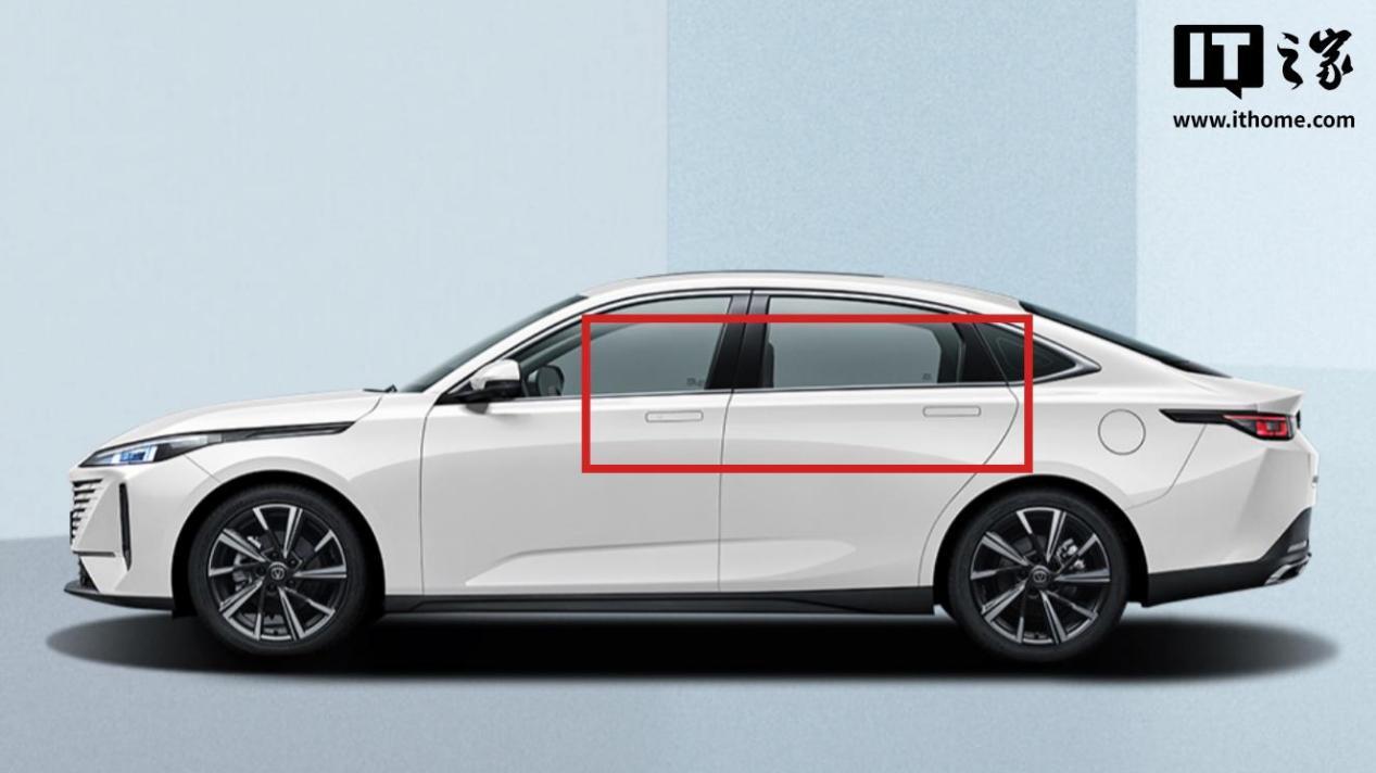 2025款长安逸动轿车上市：换用传统造型车门把手，8.39万元起