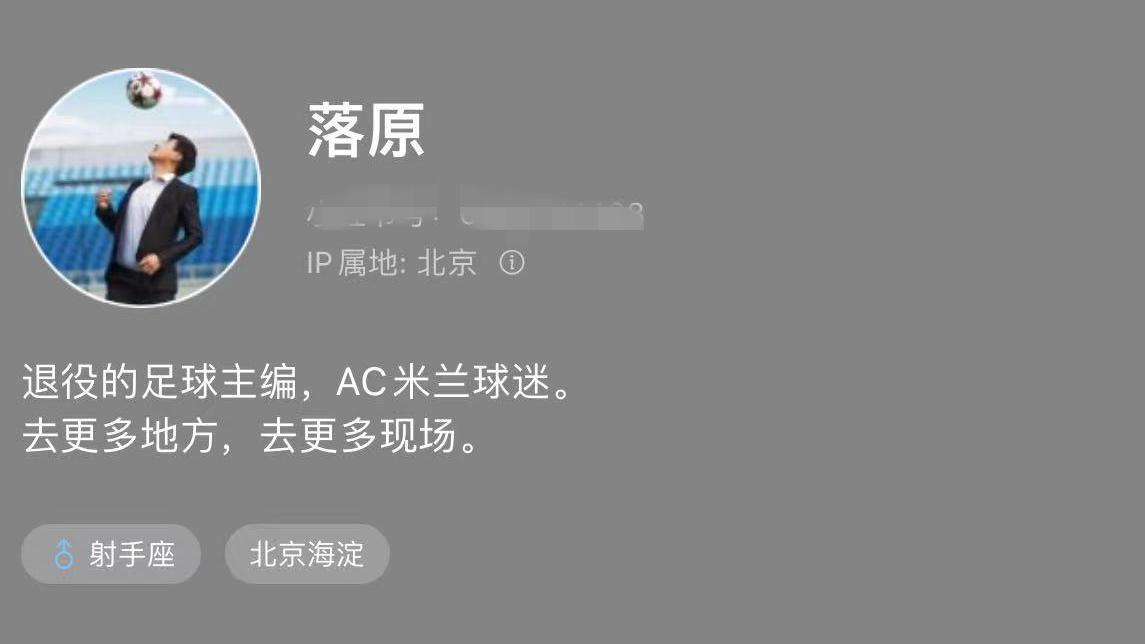 黄晓明发100个红包庆祝表妹陈梦夺冠：祝贺我的人比我得影帝还多