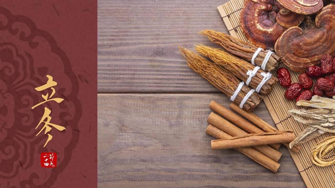立冬养生做好这四件事，为明年健康打好基础！