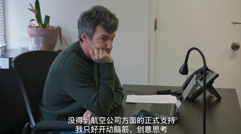 看到了2025年的神级真人秀《彩排2》