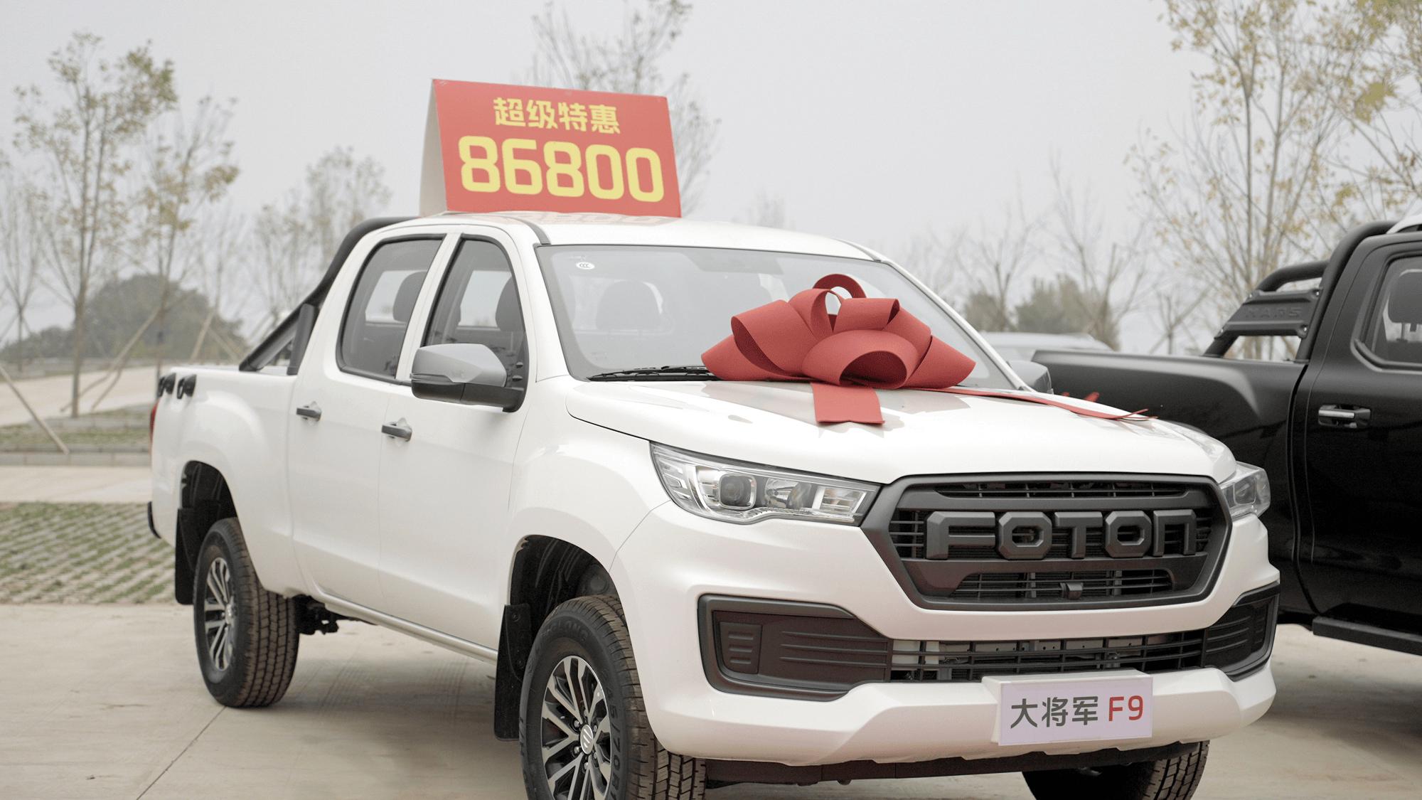 闪耀银河 火星护航，火星皮卡、大将军皮卡亮相“国际庄”