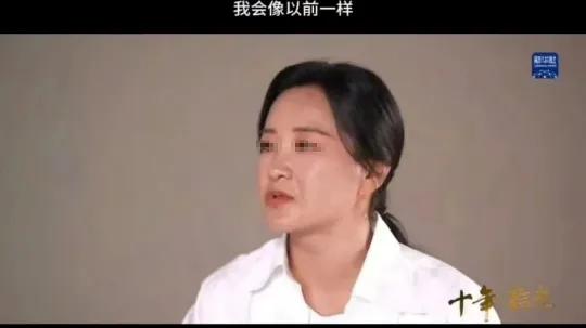 贾玲的蜕变：从“讨好型人格”到自我觉醒