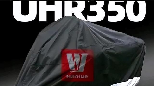 豪爵UHR350即将上市，等等党迎来新选择，中排量踏板车再添猛将