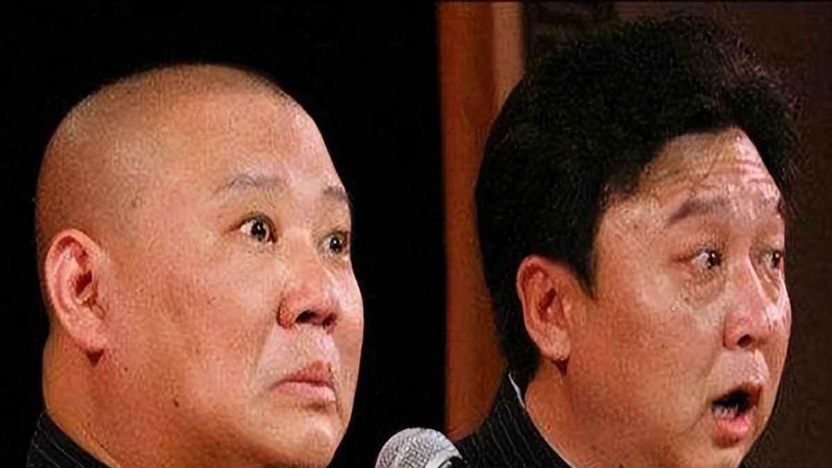 郭德纲终于正面回应！句句不点名杨议，字字藏着“别来沾边”的提醒