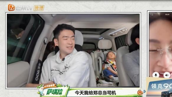 从上下班之路到育儿时刻，领克900的“空间魔力”