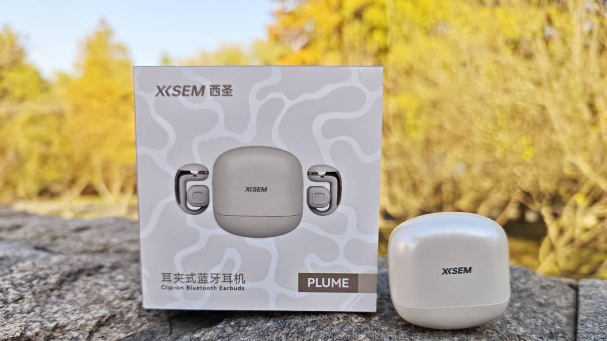 西圣Plume耳夹耳机评测：百元黑科技，真香还是智商税？