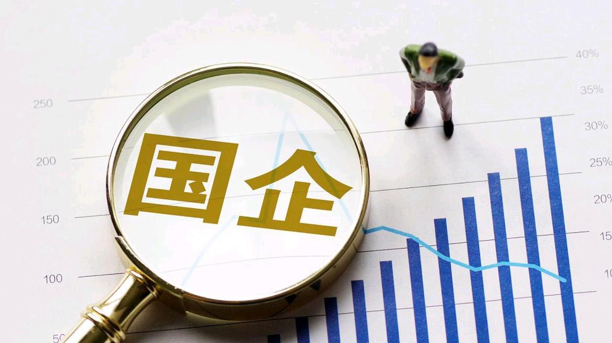 国企基层 vs 总部岗位：发展前景差的不只是 “距离”