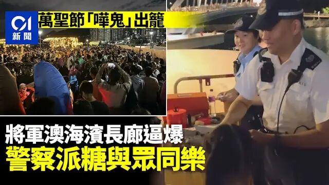 香港被挤爆了！市民：脚都软了！