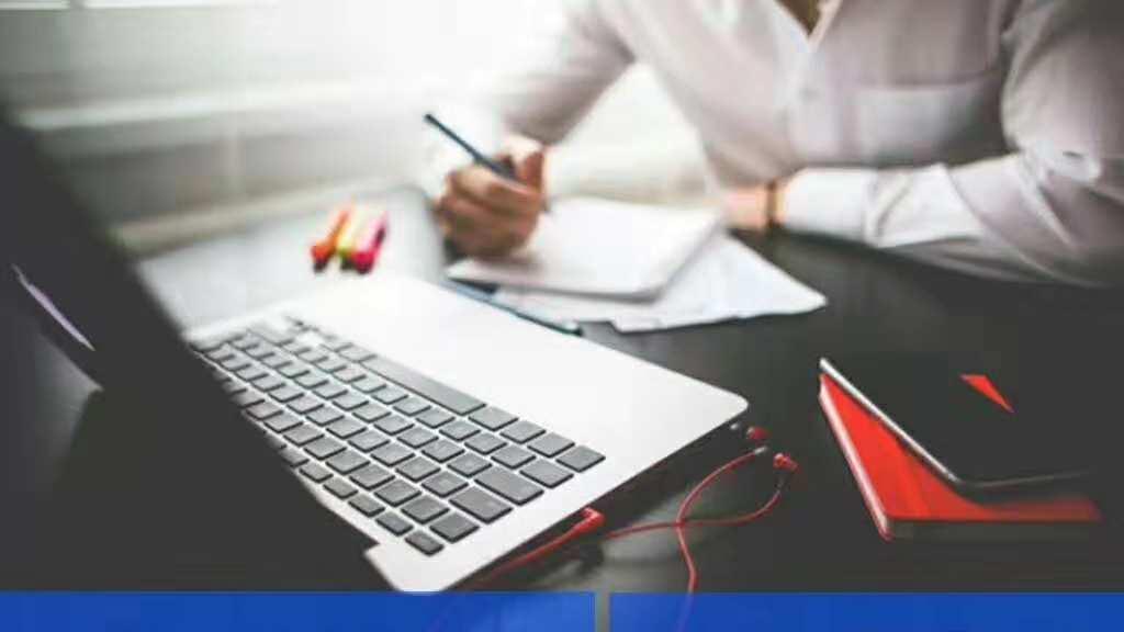 工作了之后想提高办公水平怎么办？