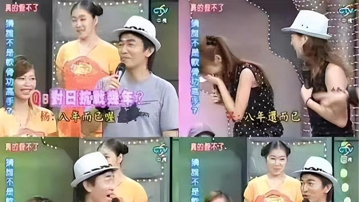 这一次就连李荣浩也救不了口不择言的杨丞琳