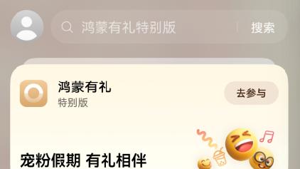 确诊国庆最后一天综合征：主要表现是对“班味”严重过敏