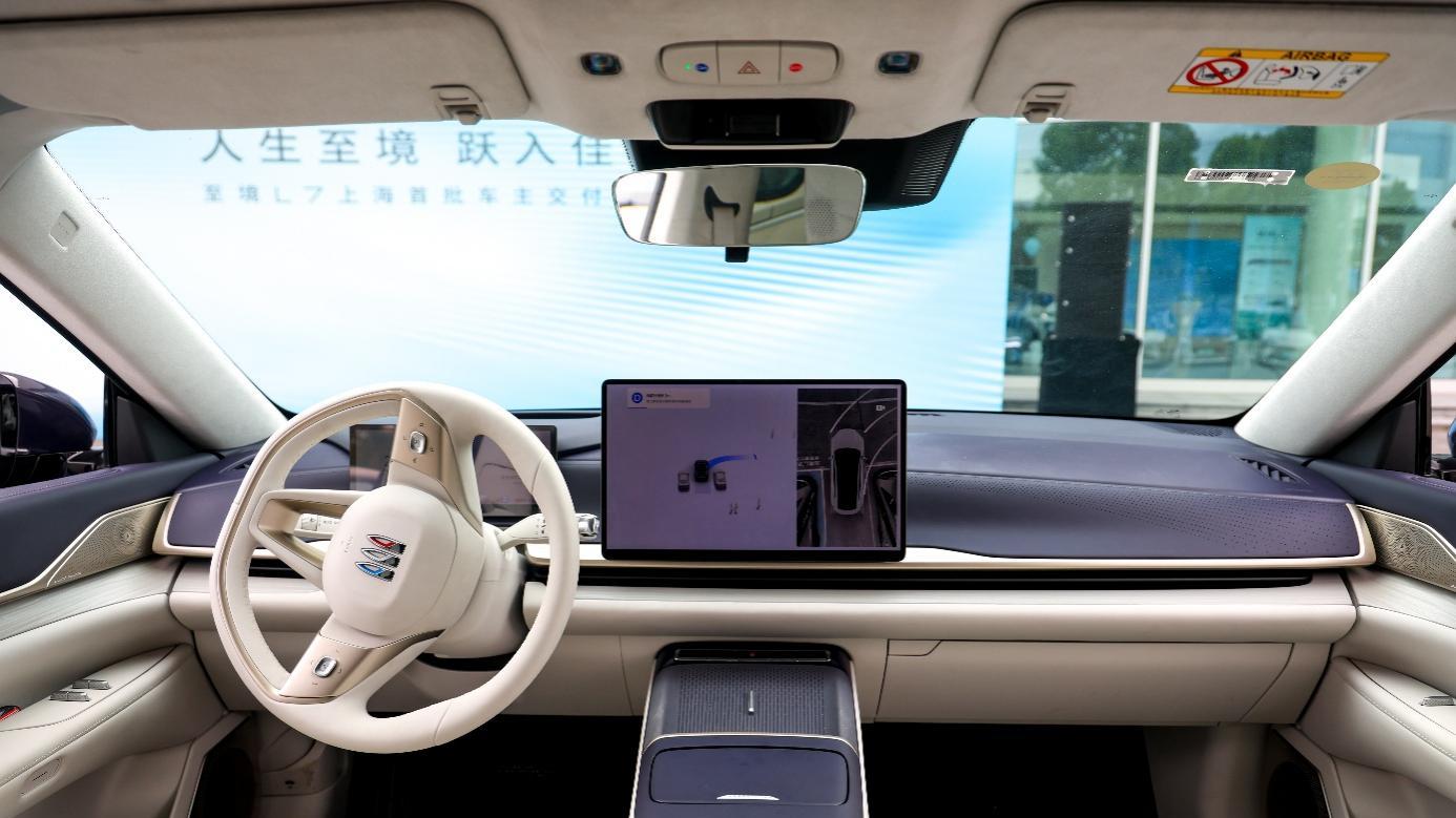 别克至境L7正式开启全国交付 以越级豪华重塑新能源市场格局