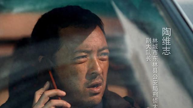 《我是刑警》富大龙：从全剧之光到全剧败笔，表演让人看着难受