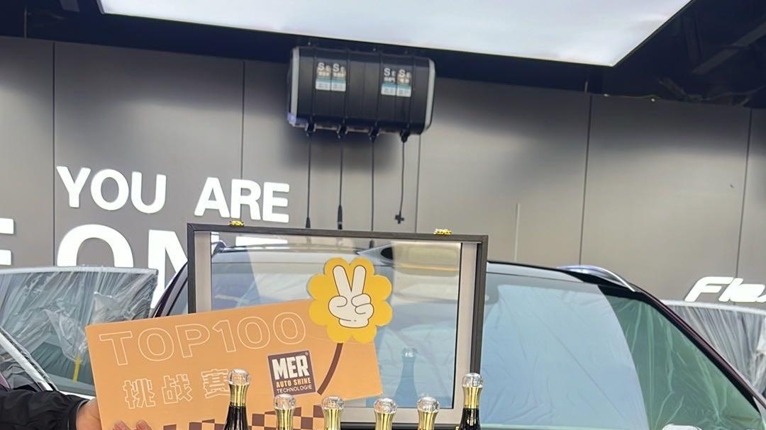 选择问界M7不后悔，MER真皮自洁涂层