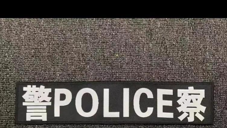 婚礼车队穿“警服”被罚，这种打擦边球的事儿其实网上早就有苗头