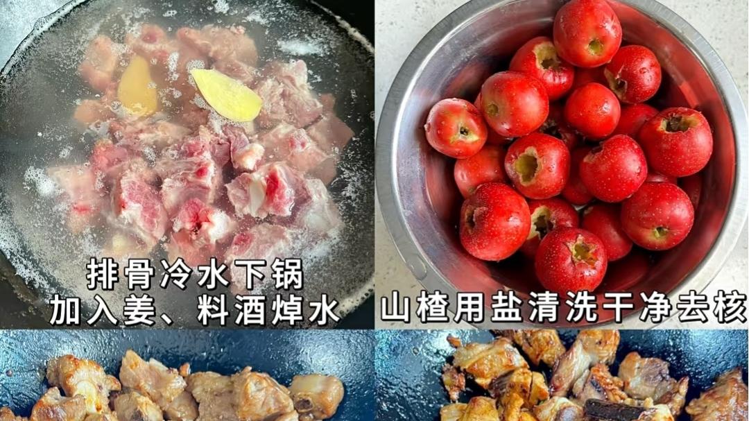 如果开店，这一定得是招牌！