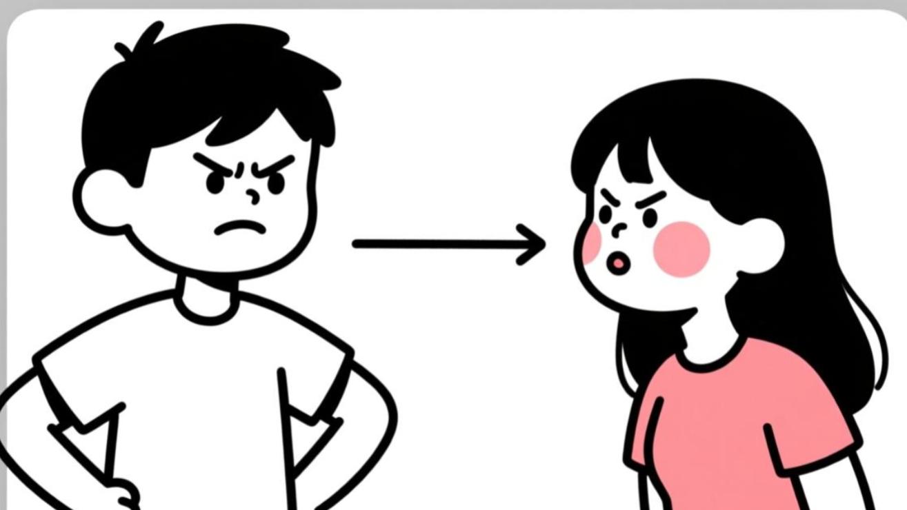 你和一个异性在一起久了，无论你态度多好，多么忠诚，一旦对方的状态不好，你就是“眼中钉，肉中刺”！