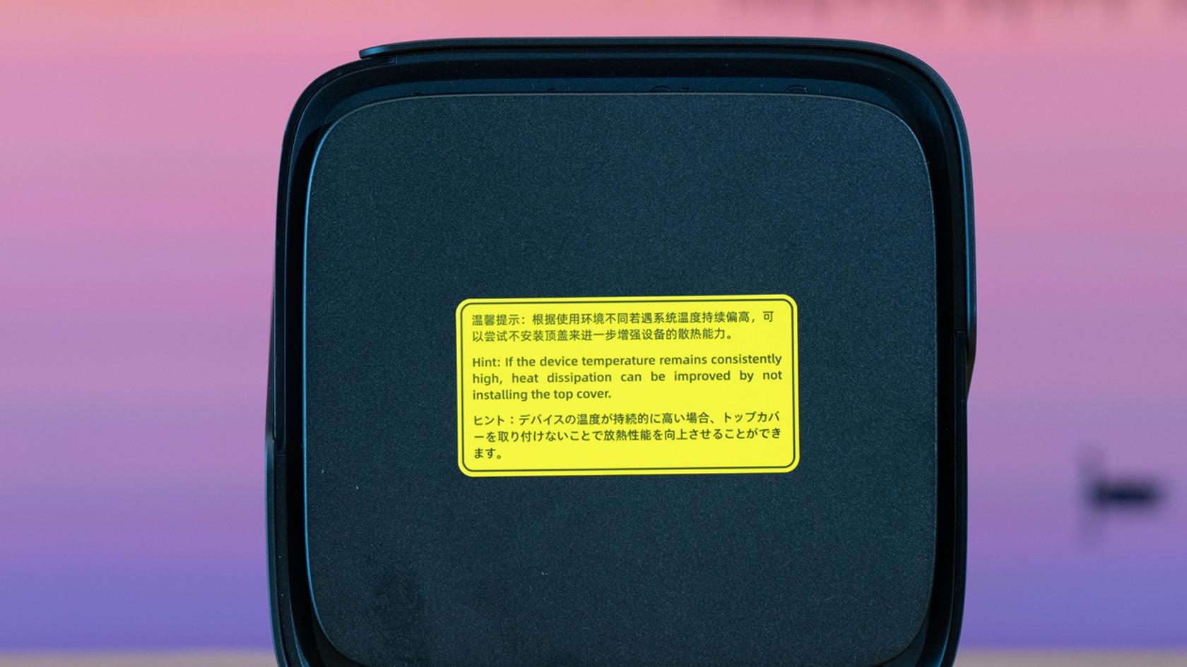 更开放×更AI！家用NAS新王：极空间Z425使用体验！