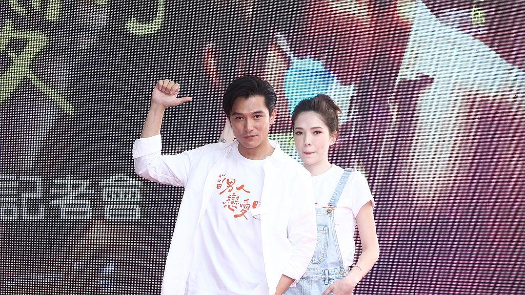 当 “浪子” 邱泽遇上 “冻龄精” 许玮甯：娱乐圈反套路夫妻的生存指南