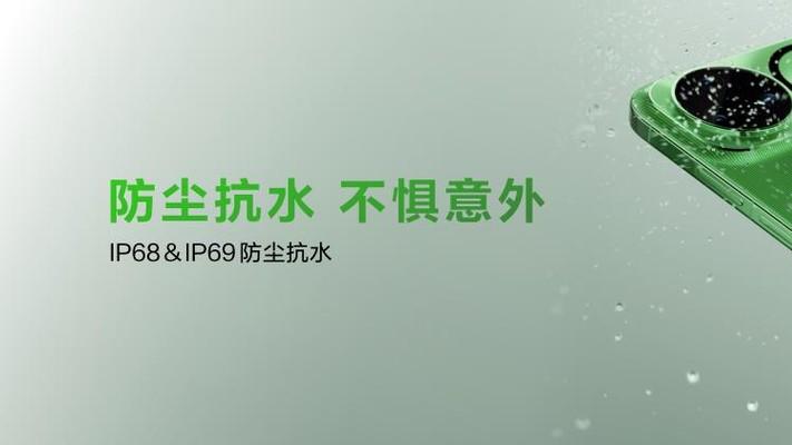 nova 15系列正式发布，带上“双卫星”去野外，信号焦虑不存在！