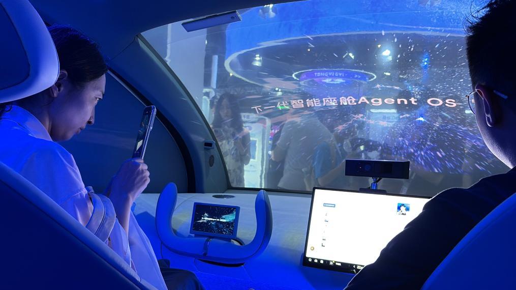 2025世界人工智能大会：AI加速赋能，共绘未来交通新图景