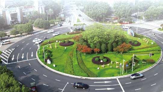 北碚：绘就现代化人民城市美丽画卷