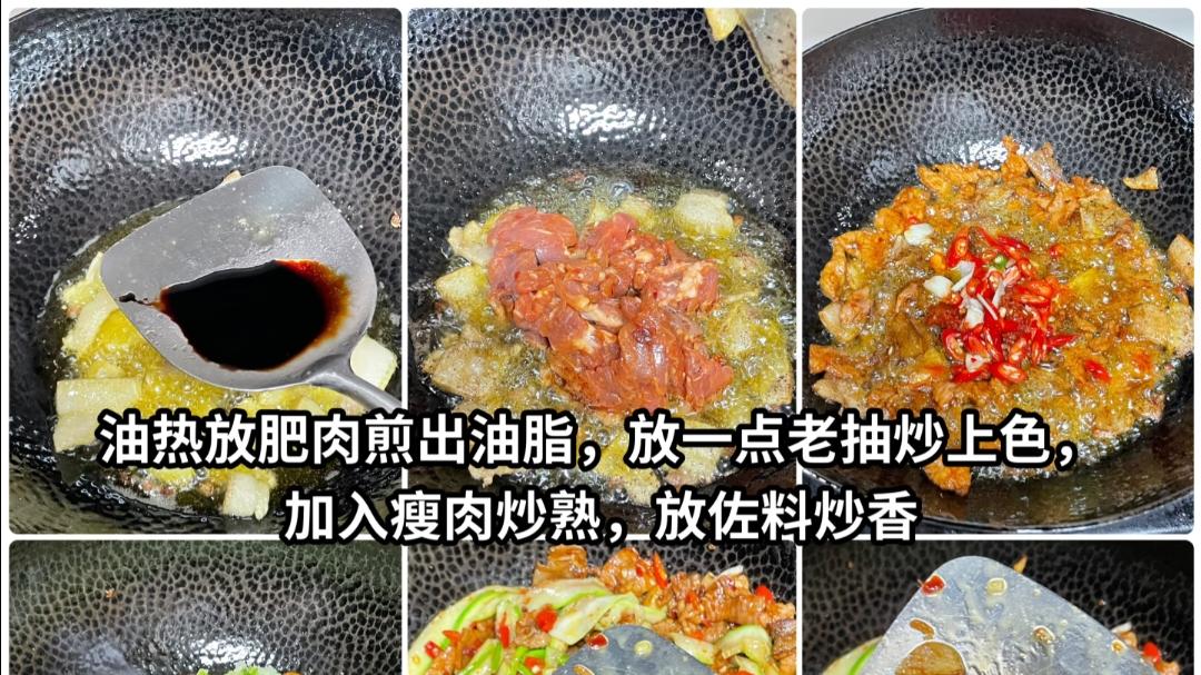 厨房里的治愈魔法：一碟西葫芦炒瘦肉的烟火故事