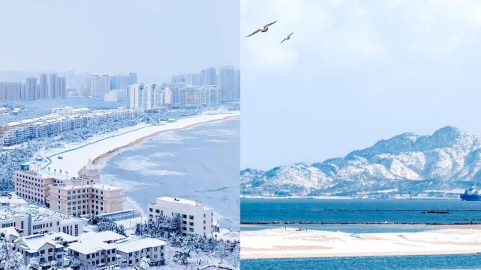 12月威海行，冬天旅游攻略甚是满意