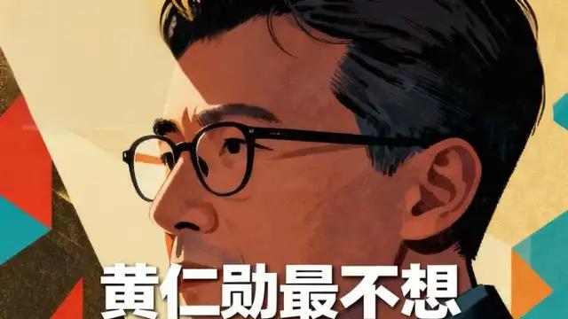 黄仁勋最不想看到的对手，藏在谷歌Gemini的阴影里