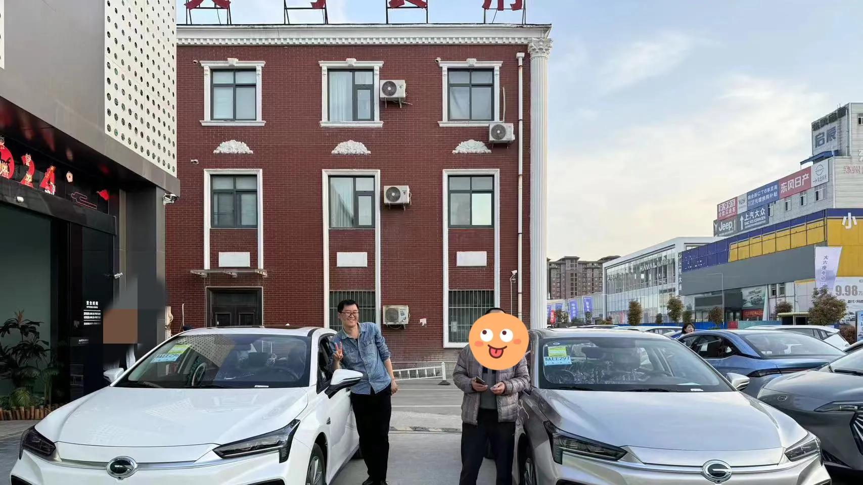 83年43岁，男到中年，破不了的局