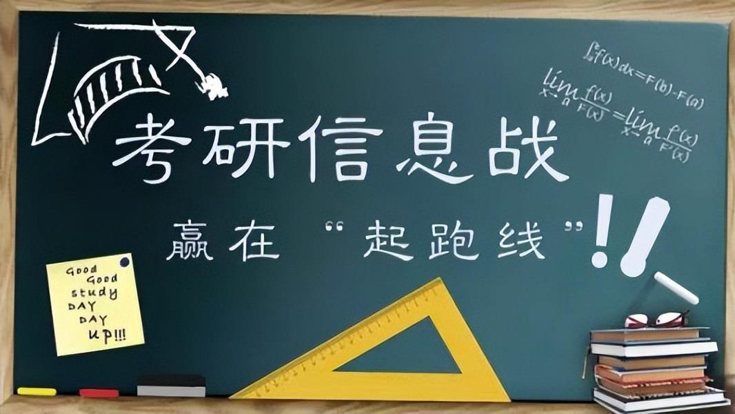 26考研理科生学政治头疼？3 个技巧帮你快速入门不费力