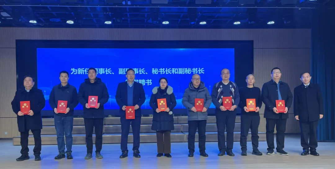 河南省教育学会中小学科创教育专委会成立