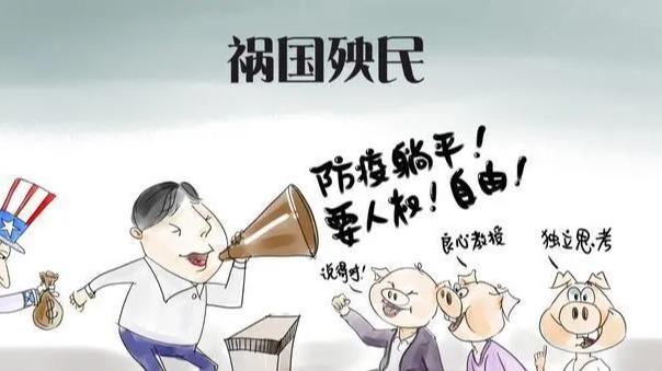 你知道“公知”的危害有多大吗？从苏联解体到智利的毁灭性教训